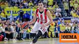 Euroleague, Φενερμπαχτσέ - Ολυμπιακός 20 45 Novasports Prime,Euroleague, fenerbachtse - olybiakos 20 45 Novasports Prime