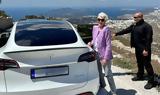 Έλον Μασκ, Σαντορίνη, Tesla,elon mask, santorini, Tesla