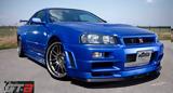 Nissan Skyline GT-R R34, Paul Walker,1 357 000