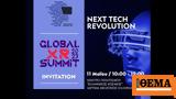 1ο GLOBAL XR SUMMIT, Ελληνικό Κόσμο,1o GLOBAL XR SUMMIT, elliniko kosmo