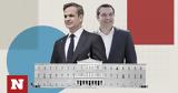 Εκλογές 2023, Mega, Μητσοτάκη, Τσίπρα, ΣΥΡΙΖΑ,ekloges 2023, Mega, mitsotaki, tsipra, syriza