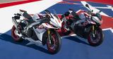 Aprilia RSV4 Factory,