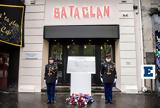 Bataclan, Σερβία, Μαζικές, Ευρώπη,Bataclan, servia, mazikes, evropi