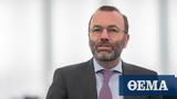 Πόλεμος, Ουκρανία – Βέμπερ, Oυκρανία,polemos, oukrania – veber, Oykrania