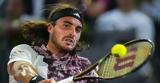 Τσιτσιπάς, Σκύλος,tsitsipas, skylos