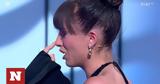 My Style Rocks, Λύγισε, Ίριδα Παπουτσή, - Πήγαν,My Style Rocks, lygise, irida papoutsi, - pigan