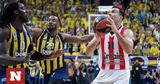 Euroleague Φενέρμπαχτσε - Ολυμπιακός 73-69, Έστειλαν, Game 5,Euroleague fenerbachtse - olybiakos 73-69, esteilan, Game 5