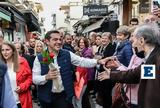 Τσίπρας, Πρέβεζα, Μητσοτάκη -,tsipras, preveza, mitsotaki -