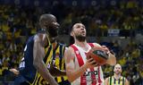 Euroleague Playoffs 4ος, Φενέρμπαχτσε-Ολυμπιακός 73-69 - Όλα, ΣΕΦ,Euroleague Playoffs 4os, fenerbachtse-olybiakos 73-69 - ola, sef