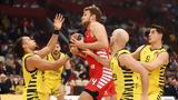 Euroleague, Ήττα 73-69, Ολυμπιακό, Φενέρ, ΣΕΦ,Euroleague, itta 73-69, olybiako, fener, sef