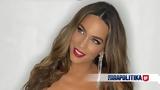 Κατερίνα Στικούδη, Έκανα,katerina stikoudi, ekana