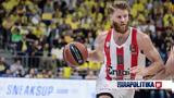 Euroleague, ΣΕΦ - Νίκησε, Φενέρ, Ολυμπιακό, 73-69,Euroleague, sef - nikise, fener, olybiako, 73-69