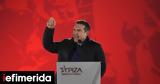 Tsipras, Preveza,SYRIZA
