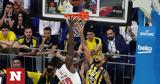 Ολυμπιακός - Φενέρμπαχτσε, Πότε, Game 5, ΣΕΦ -,olybiakos - fenerbachtse, pote, Game 5, sef -