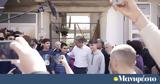 Πέντε, Μητσοτάκη,pente, mitsotaki