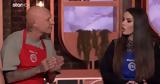 Χαμός, MasterChef, Μπέη-Τράκα, Αφήστε,chamos, MasterChef, bei-traka, afiste