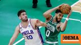 NBA, Έκαναν, 2-1, Σέλτικς, Φιλαντέλφια, Τέιτουμ, Μπράουν,NBA, ekanan, 2-1, seltiks, filantelfia, teitoum, braoun