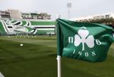 Παναθηναϊκός, Ολυμπιακό,panathinaikos, olybiako