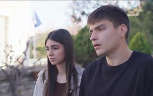 Ελιάς, Περιλήψεις, Κυριακή 7, Παρασκευή 12 Μαΐου 2023, elias, perilipseis, kyriaki 7, paraskevi 12 maΐou 2023