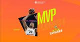 Euroleague – MVP, Game 4, Ταβάρες,Euroleague – MVP, Game 4, tavares