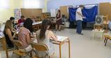 Πού, - Αναλυτικός, Εκλογές 2023,pou, - analytikos, ekloges 2023