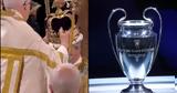 Πώς, Champions League, Βασιλιά Κάρολο,pos, Champions League, vasilia karolo