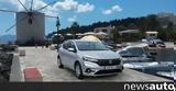 Dacia Sandero, Ταξιδεύοντας, LPG,Dacia Sandero, taxidevontas, LPG