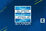 Super League, 9ης,Super League, 9is