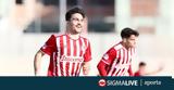 Super League 2, Ανατροπή, Ολυμπιακό Β΄, Κωστή,Super League 2, anatropi, olybiako v΄, kosti