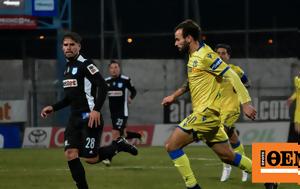 Stoiximan Super League ΠΑΣ Γιάννινα - Αστέρας Τρίπολης 0-0 Α, Stoiximan Super League pas giannina - asteras tripolis 0-0 a