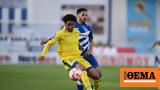 Stoiximan Super League Ατρόμητος - Παναιτωλικός 1-0 A,Stoiximan Super League atromitos - panaitolikos 1-0 A