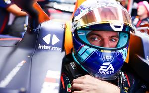 Formula 1 – FP2 Μαϊάμι, Ταχύτερος, Φερστάπεν, Formula 1 – FP2 maiami, tachyteros, ferstapen