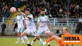 Stoiximan Super League Λαμία - Λεβαδειακός 0-1 Β,Stoiximan Super League lamia - levadeiakos 0-1 v