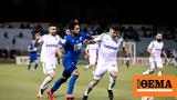 Stoiximan Super League Λαμία - Λεβαδειακός 1-1, Υποβιβάστηκαν, Βοιωτοί,Stoiximan Super League lamia - levadeiakos 1-1, ypovivastikan, voiotoi