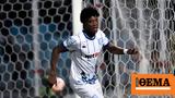 Stoiximan Super League ΠΑΣ Γιάννινα - Αστέρας Τρίπολης 1-0, Ροσέρο,Stoiximan Super League pas giannina - asteras tripolis 1-0, rosero