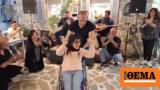 Αμοργός, Χορεύει, - Δείτε,amorgos, chorevei, - deite