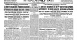 Σαν, 7 Μαΐου 1960 –, Χρουστσόφ, Φράνσις Πάουερς, U-2, Σοβιετικών,san, 7 maΐou 1960 –, chroustsof, fransis paouers, U-2, sovietikon