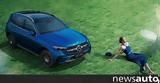 Mercedes-Benz GLC,