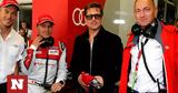 O Brad Pitt,Formula 1