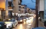 Θεσσαλονίκη, Ασυνείδητος, - Ουρά, ΙΧ VIDEO,thessaloniki, asyneiditos, - oura, ich VIDEO