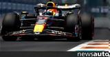 F1 GP Μαϊάμι, Σαρλ +video,F1 GP maiami, sarl +video