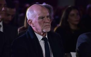 Παπανδρέου, Τσίπρα, Μακριά, papandreou, tsipra, makria
