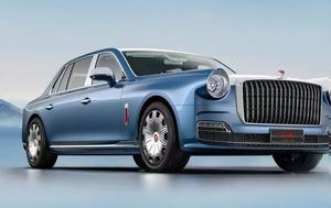 Hongqi L5, Rolls Royce