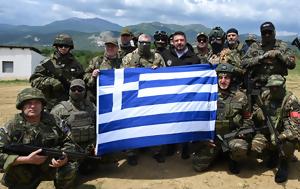Ερκείος Ζευς, Νίκος Χαρδαλιάς, Κομοτηνή, erkeios zefs, nikos chardalias, komotini