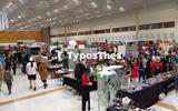 Θεσσαλονίκη, - Ολοκληρώνεται, Comic Con 7,thessaloniki, - oloklironetai, Comic Con 7