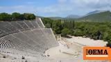 Out, Nafplio,Argolid Peninsula’s Timeless Treasures