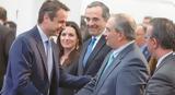 Εκλογές 2023 - Μήνυμα, Ζάππειο,ekloges 2023 - minyma, zappeio