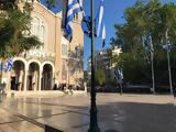 Μητρόπολη ΠΡΙΝ ΛΙΓΟ, Τεράστιες, ΔΑΚΡΥΑ Προσκυνούμε, ΠΑΝΑΓΙΑ ΑΞΙΟΝ ΕΣΤΙ,mitropoli prin ligo, terasties, dakrya proskynoume, panagia axion esti