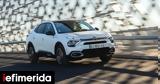 Ελλάδα, Citroen C4 X, -C4 X,ellada, Citroen C4 X, -C4 X