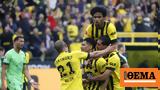 Bundesliga Ντόρτμουντ-Βόλφσμπουργκ 6-0, Ξέσπασε, - Δείτε,Bundesliga ntortmount-volfsbourgk 6-0, xespase, - deite